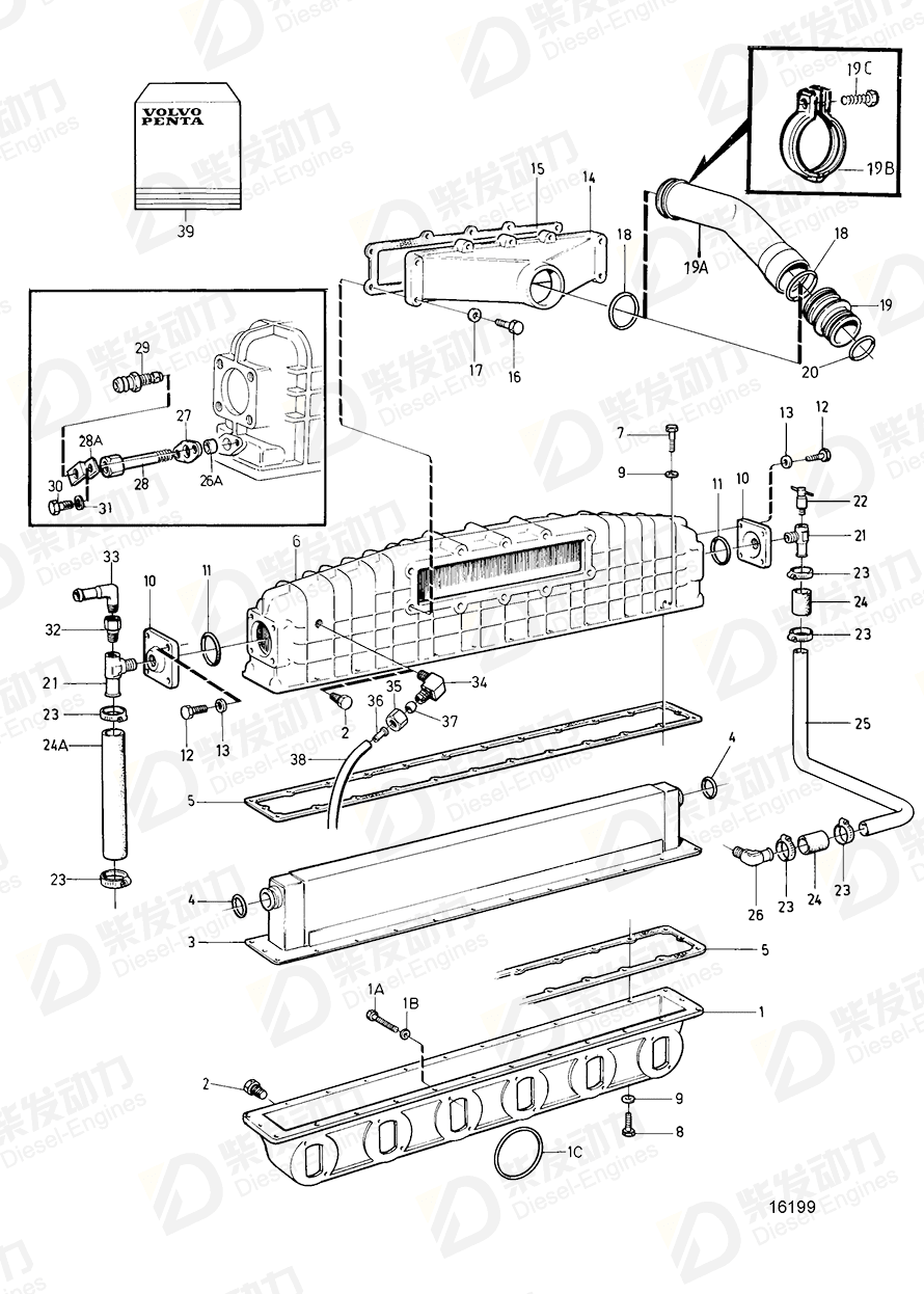 VOLVO Gasket kit, induct+exhaust manifold 876703 Drawing